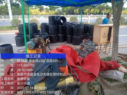 都江堰管道短管置换-管道顶管-炜誉市政